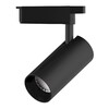 Миниатюра фото трековый светодиодный светильник gauss track light led tr069 | 220svet.ru