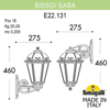 Миниатюра фото светильник уличный настенный fumagalli bisso/saba k22.131.000.bye27 dn | 220svet.ru