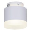Миниатюра фото потолочный светильник reluce 53004-9.5-001il gx53+led3w wt | 220svet.ru