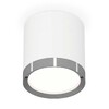 Миниатюра фото комплект накладного светильника ambrella light techno spot xs (c8141, n8133) xs8141006 | 220svet.ru