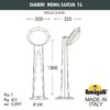 Миниатюра фото садовый светильник-столбик наклонный fumagalli gabri remi/lucia 1l 1r3.613.x10.lye27 | 220svet.ru