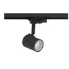 Миниатюра фото трековый светильник eglo merea gu10 61288 | 220svet.ru