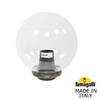 Миниатюра фото уличный фонарь на столб fumagalli globe 250 classic g25.b25.000.bxe27 | 220svet.ru