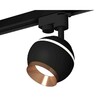Миниатюра фото комплект трекового светильника ambrella light track system xt1102006 sbk/ppg черный песок/золото розовое полированное (a2521, c1102, n7035) | 220svet.ru