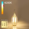 Миниатюра фото лампа светодиодная филаментная диммируемая elektrostandard e14 5w 4200k прозрачная a055830 | 220svet.ru