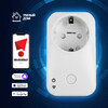 Миниатюра фото умная розетка elektrostandard wi-fi 76100/00 белый | 220svet.ru