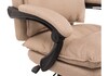 Миниатюра фото компьютерное кресло woodville rapid бежевое 11639 | 220svet.ru