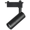 Миниатюра фото трековый светодиодный светильник однофазный lightstar volta 3000k 229137 | 220svet.ru