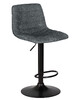 Миниатюра фото стул барный dobrin travis lm-5037-n_b-m_tt-vivaldi15-12995 | 220svet.ru