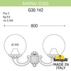Миниатюра фото светильник уличный настенный fumagalli mirra/g300 g30.142.000.wze27 | 220svet.ru