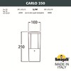 Миниатюра фото ландшафтный фонарь fumagalli carlo 250 dr1.573.000.wxu1l | 220svet.ru