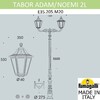 Миниатюра фото парковый фонарь fumagalli tabor adam/noemi 2l e35.205.m20.ayh27 | 220svet.ru
