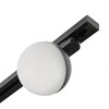 Миниатюра фото трековый светодиодный светильник myfar ball mt0125-gx53-b | 220svet.ru