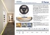 Миниатюра фото светодиодная лента feron 9,6w/m 120led/m 2835smd холодный белый 20m ls520 41278 | 220svet.ru