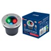 Миниатюра фото ландшафтный светодиодный светильник (ul-00006818) uniel ulu-b10a-3w/rgb ip67 grey | 220svet.ru