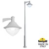 Миниатюра фото парковый фонарь  fumagalli ektor 4000/midipilar/vivi 1l led-hip v50.372.a10.lxh27 | 220svet.ru