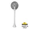 Миниатюра фото садовый светильник-столбик fumagalli mizar.r/g300 g30.151.000.wze27 | 220svet.ru