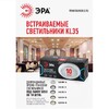 Миниатюра фото встраиваемый светильник эра kl35 gd-10 /1 б0048949 | 220svet.ru