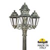 Миниатюра фото садово-парковый фонарь fumagalli artu bisso/anna 3+1 e22.158.s31.bxe27 | 220svet.ru