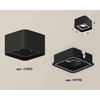 Миниатюра фото комплект накладного светильника ambrella light techno spot xs7833020 sbk черный песок (c7833, n7716) | 220svet.ru