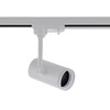 Миниатюра фото трековый светильник wertmark wtf wtf.o13.007 | 220svet.ru