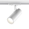 Миниатюра фото трековый светодиодный однофазный светильник трехжильный novotech selene 359152 | 220svet.ru