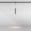 Миниатюра фото уличный трековый светодиодный светильник maytoni focus elasity o-tr01-1-p-8wb3k | 220svet.ru