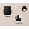 Миниатюра фото комплект накладного светильника ambrella light techno spot xs1142003 sbk/psl черный песок/серебро полированное (c1142, n7032) | 220svet.ru