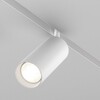 Миниатюра фото трековый магнитный светодиодный светильник maytoni focus led exility tr032-4-20wtw-m-dd2-w | 220svet.ru