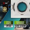 Миниатюра фото светильник встраиваемый декоративный эра kl102 wh/ch под лампу mr16 gu5.3 белый/хром б0056354 | 220svet.ru