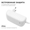 Миниатюра фото блок питания apeyron 24v 24w ip44 1a 03-152 | 220svet.ru