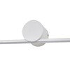Миниатюра фото подсветка для картин escada line 10291/1led white | 220svet.ru