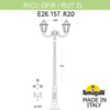 Миниатюра фото садово-парковый фонарь fumagalli ricu ofir/rut 2l e26.157.r20.aye27 | 220svet.ru