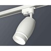 Миниатюра фото комплект трекового светильника ambrella light track system xt1122003 swh/fr белый песок/белый матовый (a2520, c1122, n7141) | 220svet.ru