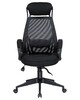 Миниатюра фото офисное кресло dobrin steven black lmr-109bl_b-p_msh-black-2467 | 220svet.ru