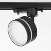 Миниатюра фото трековый светильник ambrella light gl5385 | 220svet.ru