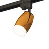 Миниатюра фото комплект трекового светильника ambrella light track system xt (a2521, c1125, n7160) xt1125012 | 220svet.ru