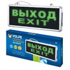Миниатюра фото подвесной светодиодный светильник (ul-00002921) volpe ulr-q411 1w | 220svet.ru