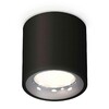 Миниатюра фото комплект накладного светильника ambrella light techno spot xs7532022 sbk/psl черный песок/серебро полированное (c7532, n7012) | 220svet.ru