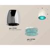 Миниатюра фото комплект накладного светильника ambrella light techno spot xs1143011 psl/bl серебро полированное/голубой (c1143, n7194) | 220svet.ru