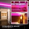 Миниатюра фото лента apeyron 14w/m 512led/m cob розовый 5m 215оо | 220svet.ru