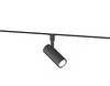 Миниатюра фото трековый светильник 3000k-6000k 6w ambrella light magnetic gl2301 | 220svet.ru