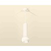Миниатюра фото комплект подвесного светильника ambrella light techno spot xp1101014 swh белый песок (a2301, c6355, a2010, c1101, n7110) | 220svet.ru