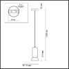Миниатюра фото подвесной светильник odeon light kerama 5054/1e | 220svet.ru