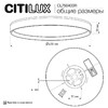 Миниатюра фото потолочный светодиодный светильник с пультом ду rgb citilux etalon cl750400r | 220svet.ru