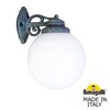 Миниатюра фото светильник уличный настенный fumagalli bisso/g250 g25.131.000.bye27dn | 220svet.ru