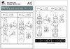 Миниатюра фото потолочный светильник arte lamp a1560pl-1bk | 220svet.ru