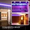 Миниатюра фото лента apeyron 14w/m 512led/m cob фиолетовый 3m 211оо | 220svet.ru