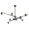 Миниатюра фото потолочная люстра на штанге lussole gilbert lsp-8377 | 220svet.ru