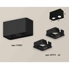 Миниатюра фото комплект накладного светильника ambrella light techno spot xs7851010 sbk черный песок (c7851, n7711) | 220svet.ru